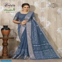Kalpvelly Pankhudi D.no 25 Wholesale Spun Cotton Jacquard Border Sarees