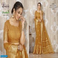 Kalpvelly Pankhudi D.no 25 Wholesale Spun Cotton Jacquard Border Sarees