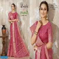 Kalpvelly Pankhudi D.no 25 Wholesale Spun Cotton Jacquard Border Sarees