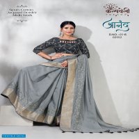 Kalpvelly Anand D.no 01 Wholesale Fancy Ethnic Sarees