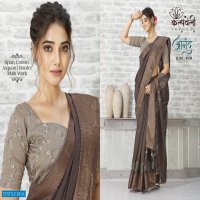 Kalpvelly Anand D.no 01 Wholesale Fancy Ethnic Sarees