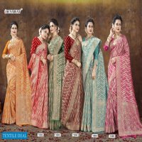 Bunawat Lajja Wholesale Organza Fabrics Sarees