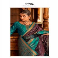 Rajpath Vrishabha Silk Wholesale Soft Banarasi Paithani Party Wear Sarees