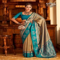Rajpath Vrishabha Silk Wholesale Soft Banarasi Paithani Party Wear Sarees