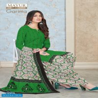 Mayur Garima Vol-5 Wholesale Pure Cotton Patiyala Dress Material