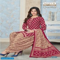 Mayur Garima Vol-5 Wholesale Pure Cotton Patiyala Dress Material