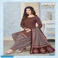 Mayur Garima Vol-5 Wholesale Pure Cotton Patiyala Dress Material