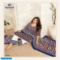 Deeptex Miss India Vol-79 Wholesale Pure Cotton Printed Dress Material