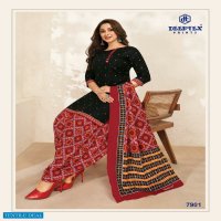 Deeptex Miss India Vol-79 Wholesale Pure Cotton Printed Dress Material