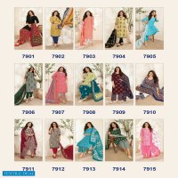 Deeptex Miss India Vol-79 Wholesale Pure Cotton Printed Dress Material