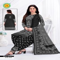 JT Black Beauty Vol-7 Wholesale Pure Cotton Printed Dress Material