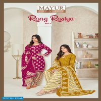 Mayur Rang Rasiya Vol-3 Wholesale Heavy Cotton Fabrics Dress Material