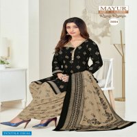 Mayur Rang Rasiya Vol-3 Wholesale Heavy Cotton Fabrics Dress Material