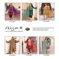 Keval Fab Alija B Vol-23 Wholesale Luxury Heavy Cotton Collection