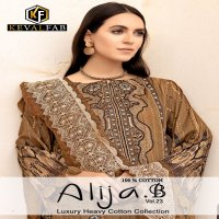 Keval Fab Alija B Vol-23 Wholesale Luxury Heavy Cotton Collection