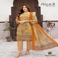 Keval Fab Alija B Vol-23 Wholesale Luxury Heavy Cotton Collection