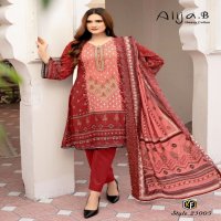 Keval Fab Alija B Vol-23 Wholesale Luxury Heavy Cotton Collection