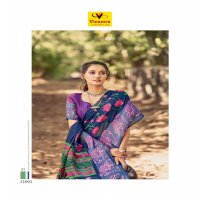 VINAMRA PRESENT VACANZA COTTON VOL 1 FANCY ADORABLE SAREES COLLECTION