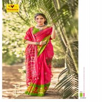 VINAMRA PRESENT VACANZA COTTON VOL 1 FANCY ADORABLE SAREES COLLECTION