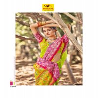VINAMRA PRESENT VACANZA COTTON VOL 1 FANCY ADORABLE SAREES COLLECTION