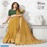 Kalpvelly Lucky D.no 94 Wholesale Mirror Work Indian Sarees