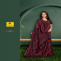 JACQUARD BRASSO VOL 6 BY VINAMRA FANCY COTTON BRASSO SAREES COLLECTION