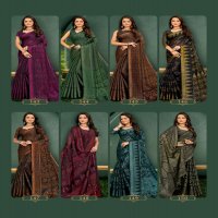 JACQUARD BRASSO VOL 6 BY VINAMRA FANCY COTTON BRASSO SAREES COLLECTION
