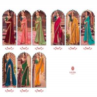 KAVIRA PRESENT AANVI 1001-1009 DESIGNER FESTIVE WEAR FANCY SAREES WHOLESALER