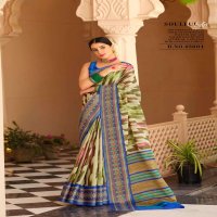 SIDDHANTH WEAVES PRESENT EXOTIC COLLECTION VOL 1 TRADITIONAL FESTIVE WEAR SAREES WHOLESALER