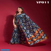 Fashion Berry Adveti Wholesale Majestic Smooth Silk Ethnic Sarees