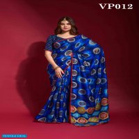 Fashion Berry Adveti Wholesale Majestic Smooth Silk Ethnic Sarees