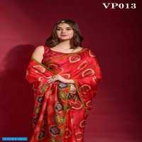 Fashion Berry Adveti Wholesale Majestic Smooth Silk Ethnic Sarees