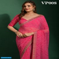 Fashion Berry Bandhani Wholesale Bandhani Printed Embroidery Work Ethnic Sarees