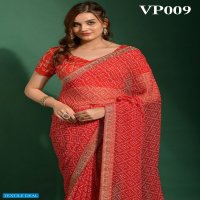 Fashion Berry Bandhani Wholesale Bandhani Printed Embroidery Work Ethnic Sarees