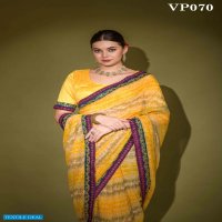 Fashion Berry Radhe Wholesale Heavy Georgette With Work Sarees