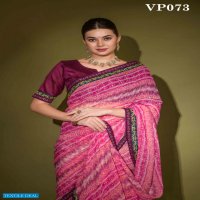 Fashion Berry Radhe Wholesale Heavy Georgette With Work Sarees