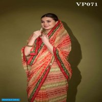 Fashion Berry Radhe Wholesale Heavy Georgette With Work Sarees