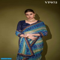 Fashion Berry Radhe Wholesale Heavy Georgette With Work Sarees