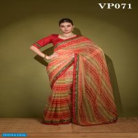 Fashion Berry Radhe Wholesale Heavy Georgette With Work Sarees