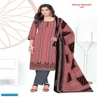 Shree Ganesh Samaiyra Vol-10 Wholesale Pant Chudidar Special Cotton Dress