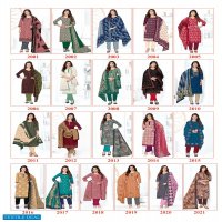 Shree Ganesh Samaiyra Vol-10 Wholesale Pant Chudidar Special Cotton Dress