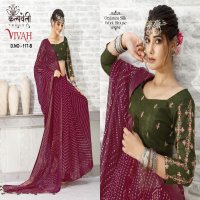 Kalpvelly Vivah D.no 117 Wholesale Organza Silk Indian Sarees