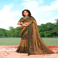 5D DESIGNER PRESENT PRIYAL 4301-4308 SERIES FANCY BRIGHT CHIFFON COLLECTION SAREES