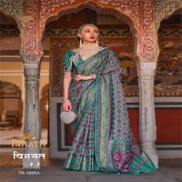 Trirath Viraasat Wholesale Mercerized Sigma  Silk Festive Sarees