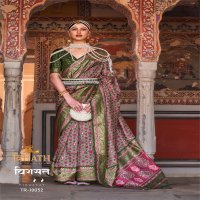 Trirath Viraasat Wholesale Mercerized Sigma  Silk Festive Sarees