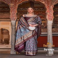 Trirath Viraasat Wholesale Mercerized Sigma  Silk Festive Sarees