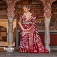 Trirath Viraasat Wholesale Mercerized Sigma  Silk Festive Sarees