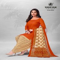 Deeptex Pichkari Vol-22 Wholesale  Pure Cotton Printed Dress Material