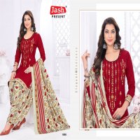 Jash Anupama Vol-1 Wholesale Neck Embroidery Cotton Dress Material