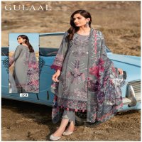 GULAAL CLASSY LUXURY COTTON COLLECTION VOL 5 BEAUTIFUL DESIGNS PAKISTANI SALWAR SUIT COLLECTION